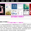 2024年香港历史开奖记录查询大全图片