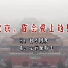 2024ʷ¼ѯѯ